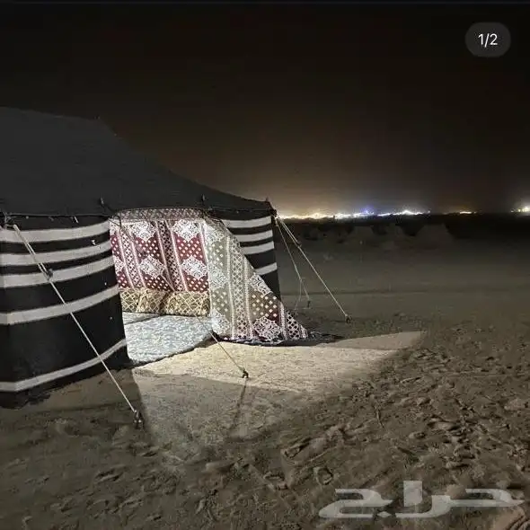 مخيم متكامل للبيع 4