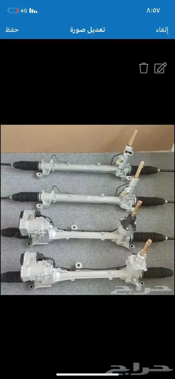 اصلاح دودة الدركسيون لجميع انواع السيارات 2