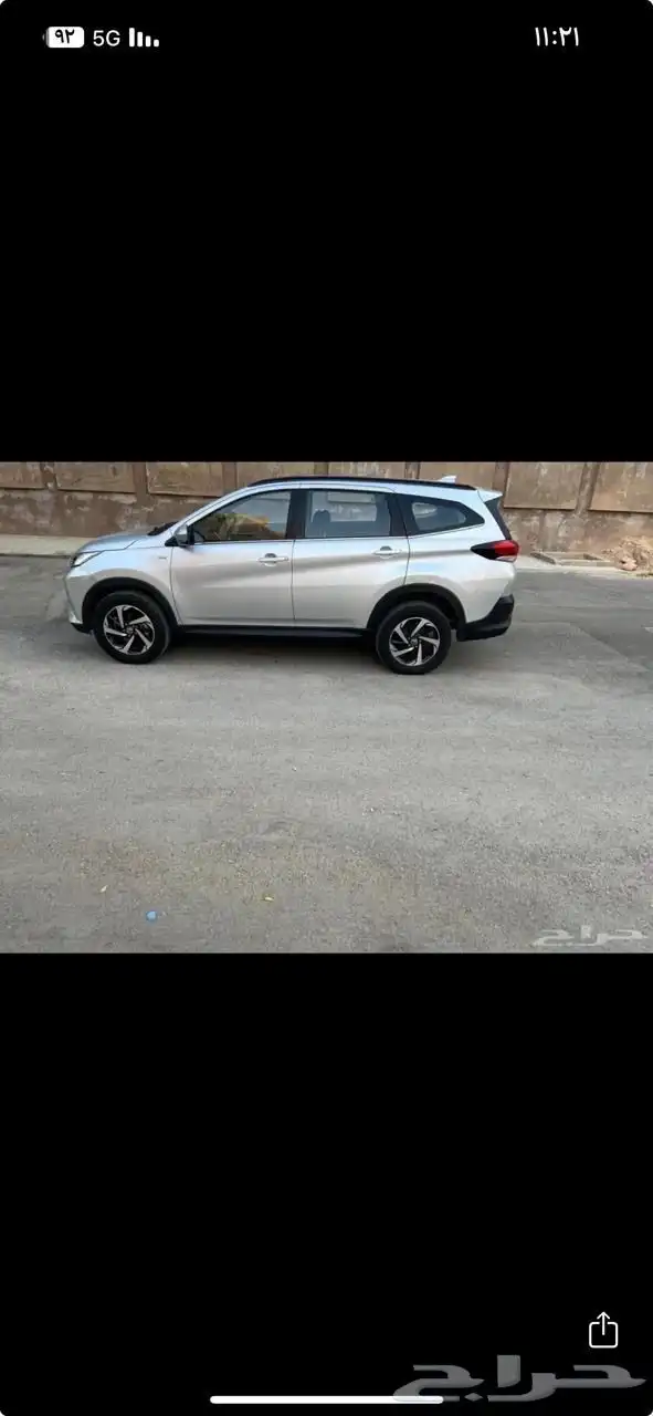 راش موديل 22 نظيف 5