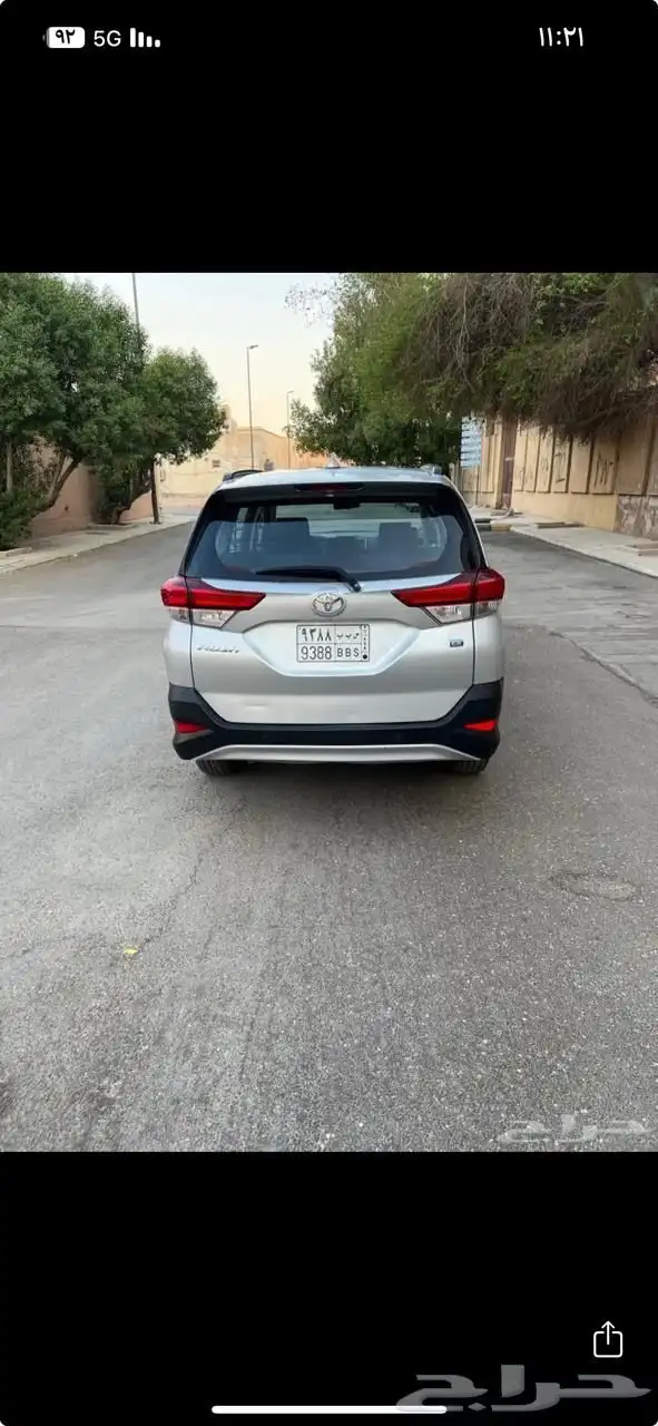 راش موديل 22 نظيف 4