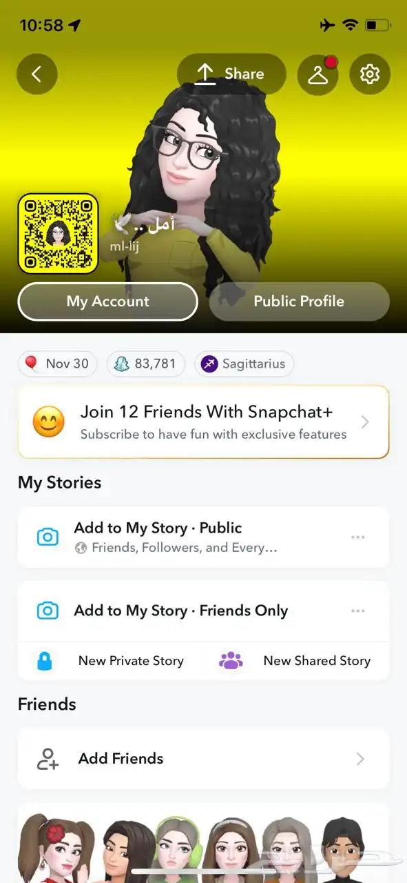 سناب شات 10 الاف متابع سعودين وعرب 1