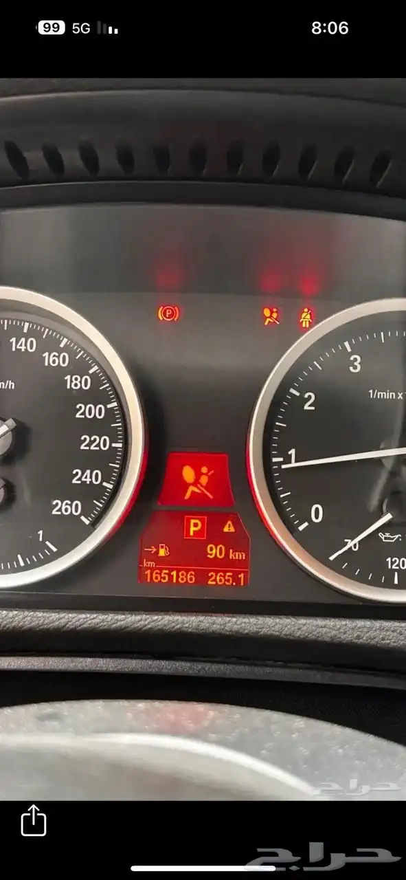 بي ام دبليو 0