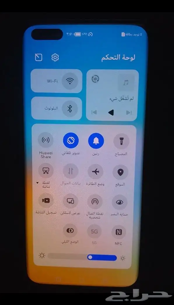 سامسونج S21 بلس 1
