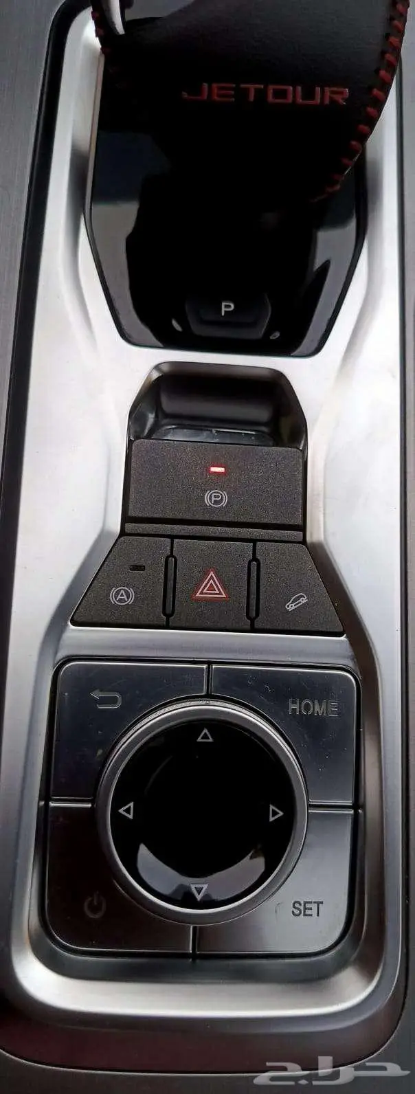 جيتور بلس 2024 للبيع 26