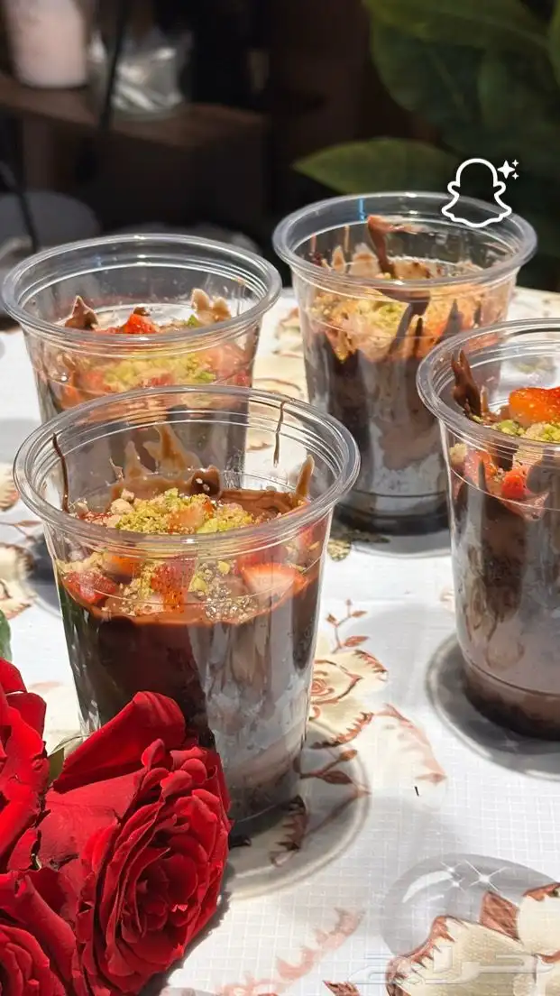 متواجدين بحديقة الشهداء الجموم (12) 1