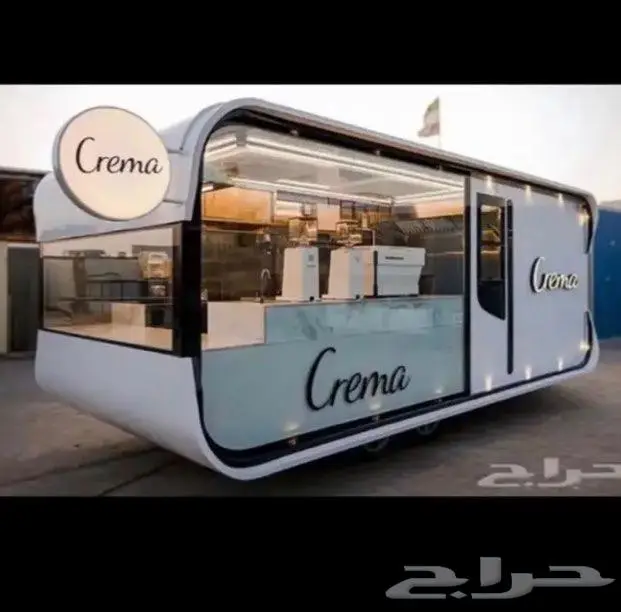 تفصيل فود ترك 0