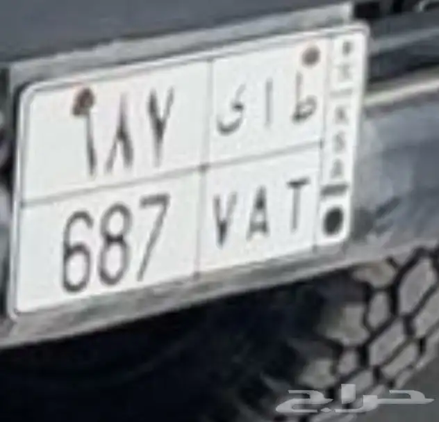 لوحة مميزة 1
