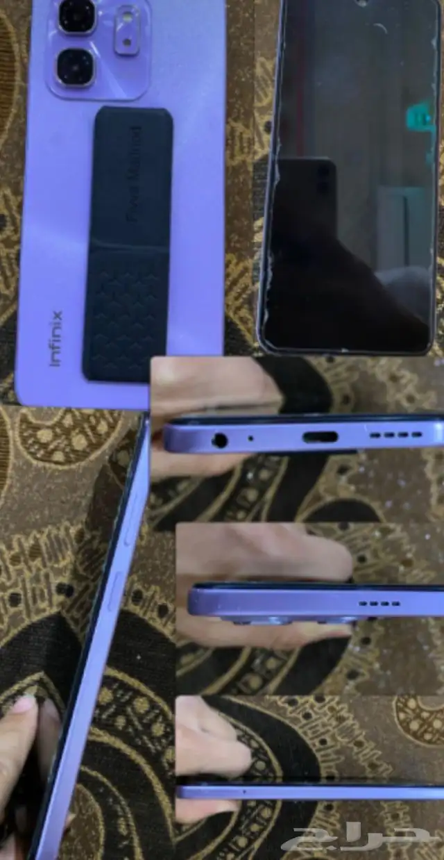 جوال انفنكس 0
