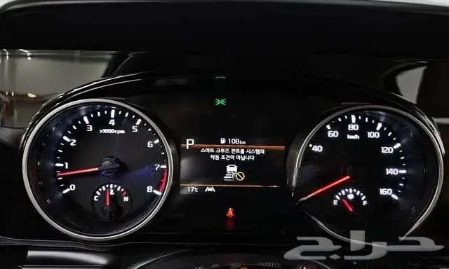 كيا - كرنفال - 2023 12