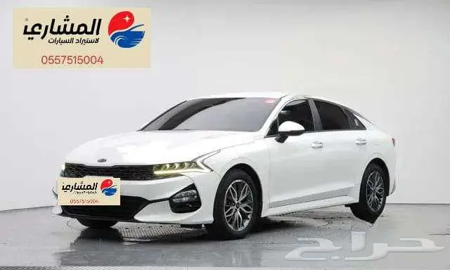 كيا - K3 - 2021 0