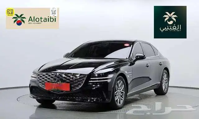 جنسيس - G80 - 2025 1