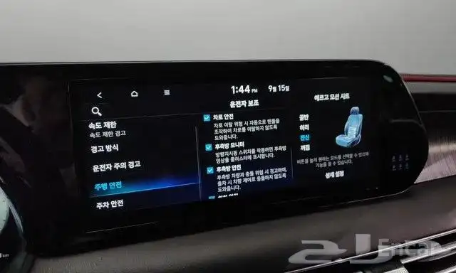 هيونداي باليسيد كاليجرافي موديل 2023 استيراد كوريا 6