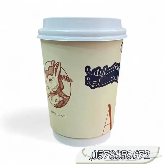 طباعة 1