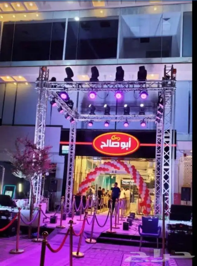 افتتاحات محلات تجاريه بوابات تراس بيمات تراسات لد سيتي كلر 0