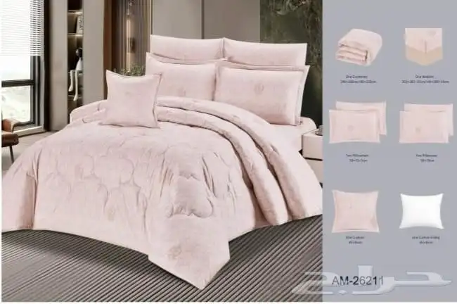 جملة حصرا 57