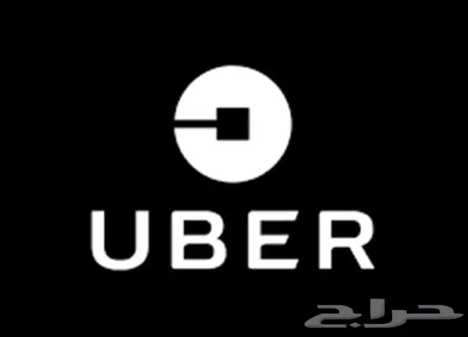 تسجيل اوبر و بولت 0