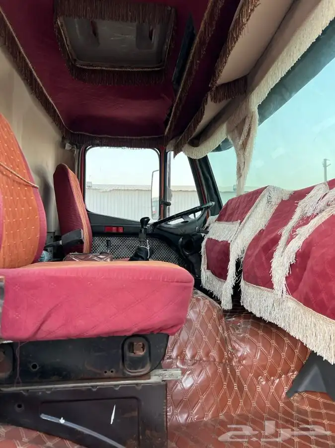 وايت سكس 97 5