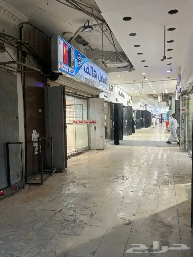 محل جوالات تقبيل بالنافورة 1