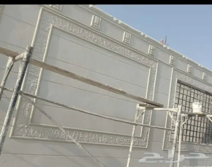 لياسه ملونه بديل الحجر الطبيعي 0