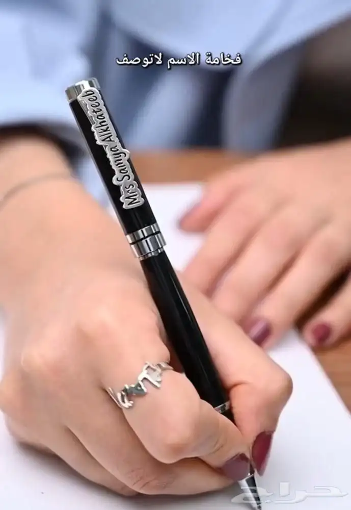 لإطلالة ملكية ومتألقة بين الجميع من أجمل قلم باالاسم يصمم لك 8
