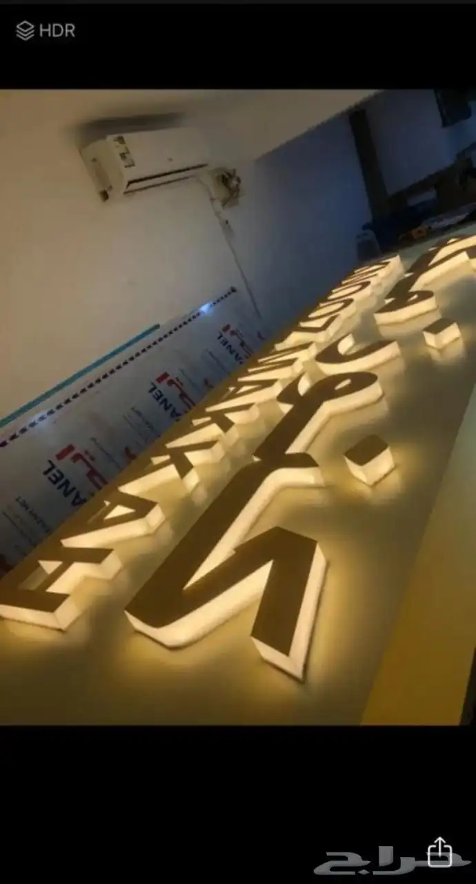 تركيب لوحات مواقع مشاريع عقارات محلات فنادق طباعة بنر استيكر 3