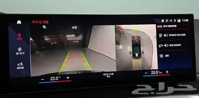 BMW 240i 2024 معرض الميموني للاستيراد من كوريا index