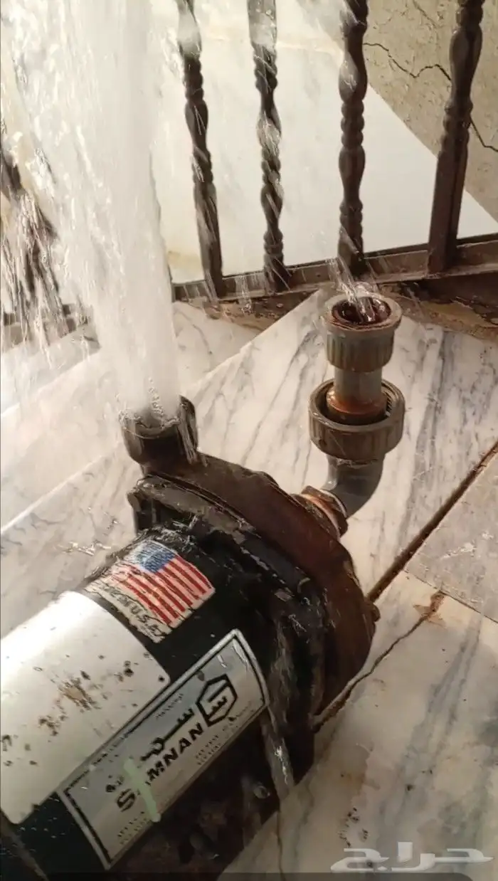 ماتور او دينمو ماء 3