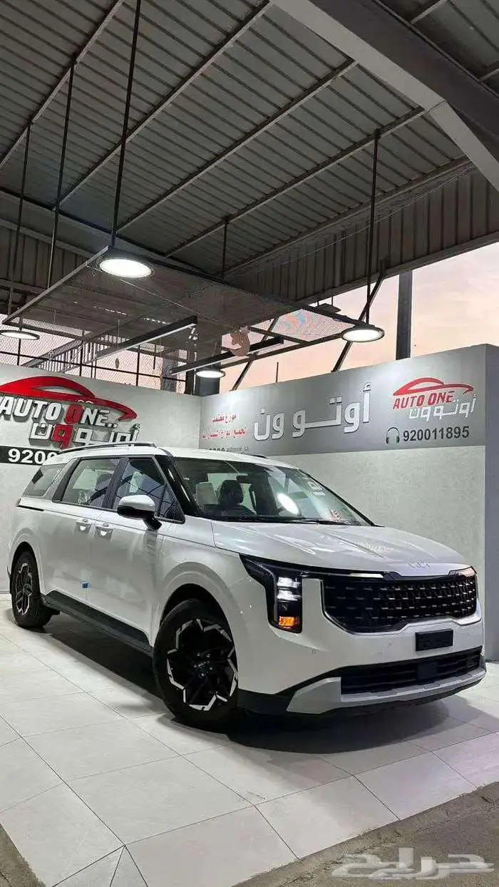 كيا كارنفال ستاندر ونص فل موديل 25 و 26 1