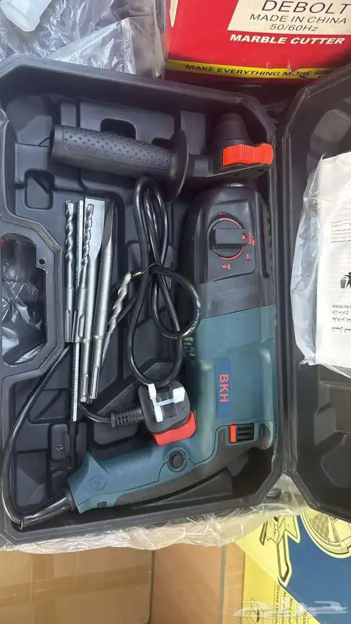 هلتي تخريم 2