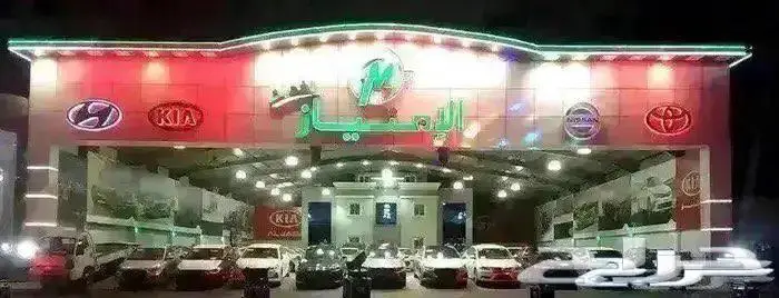 نيسان كيكس نص فل 2024 شاشه 17