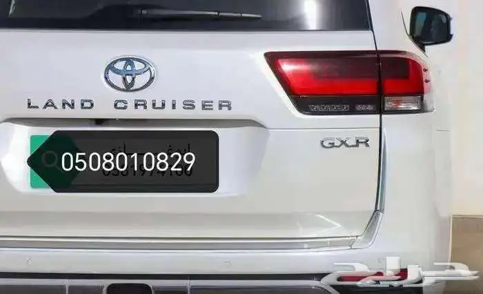 لاند كروزر GXRL3 ابيض 2025 9