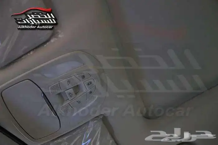 شوفرليه كابتيفا بريمير 2026 20
