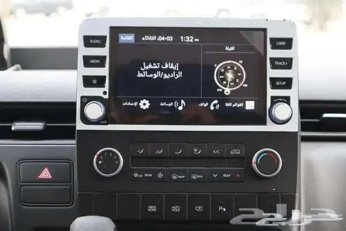 هيونداي ستاريا 9 ركاب و11ركاب ديزل 2026 مبيعات بنوك وشركات 15