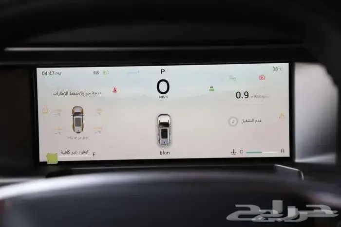 جيتور تي تو لاكجري 2026 عرض خرافي للكاش 13