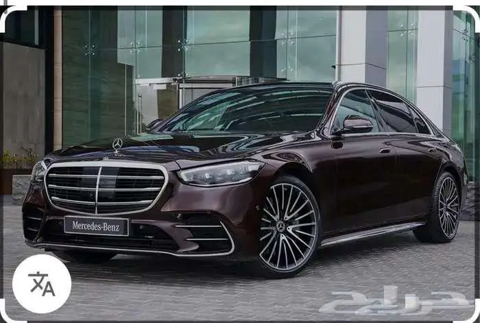 نوفر جميع قطع المرسدس موديلات حديثه 0