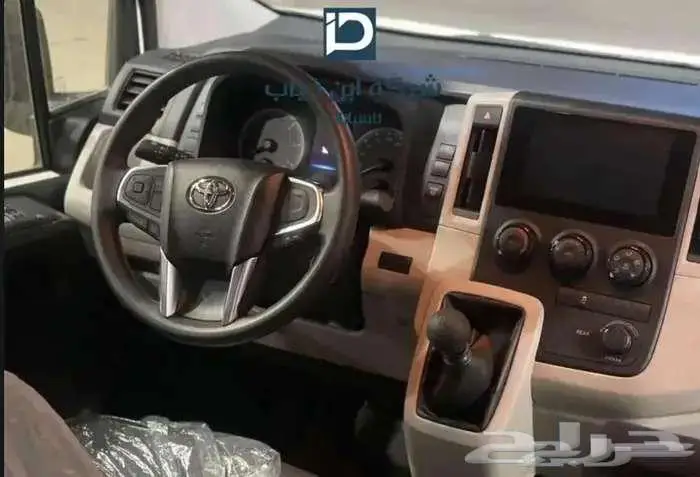 تويوتا هاي اس باص 13راكب ديزل 2026 سعر مميز 3
