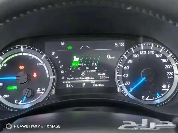 هايلاندر نص GLE رصاصي 2024 5