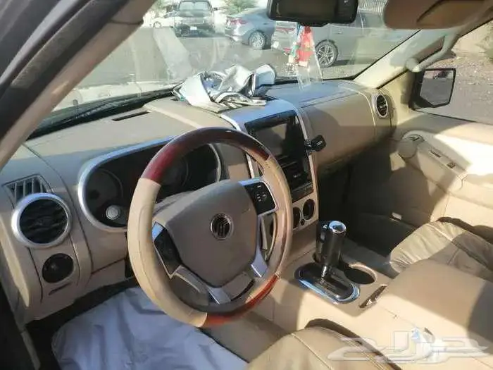 جده بريمان 5