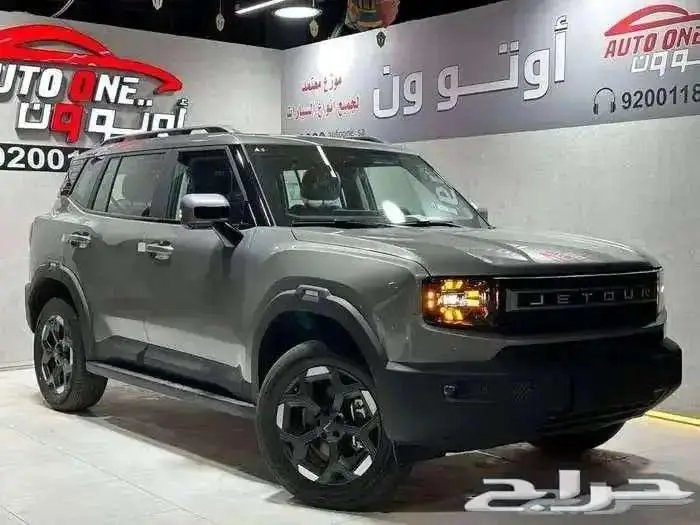 جيتور تي 1 كمفورت ولاكجيري 25 كاش و تقسيط منتهي بالتمليك 1