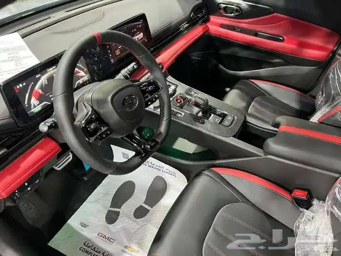 جاك أمباو S 2026 جديد 11