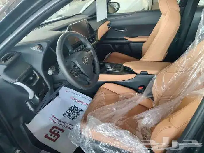 لكزس UX300AB هايبرد 2024 3
