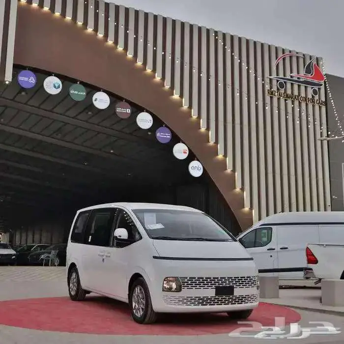 هيونداي ستاريا 9 ركاب و11ركاب ديزل 2026 مبيعات بنوك وشركات 1