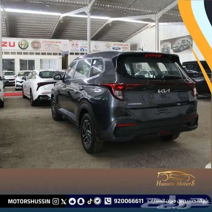 كيا كارينز GL 2025 استاندر مطور بسعر 63043 2