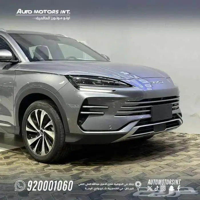 بي واي دي BYD سونج بلس 2026 اقل سعر للكاش والاقساط 2