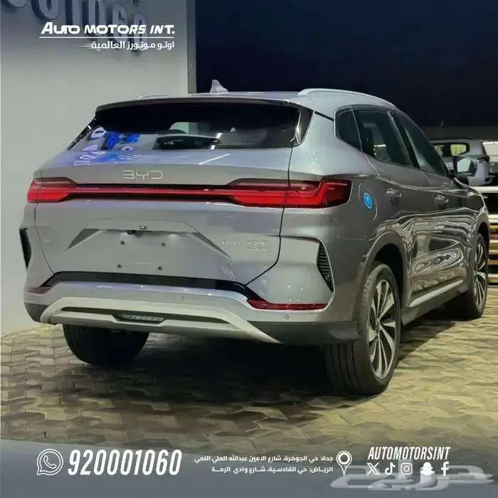 بي واي دي BYD سونج بلس 2026 اقل سعر للكاش والاقساط 11