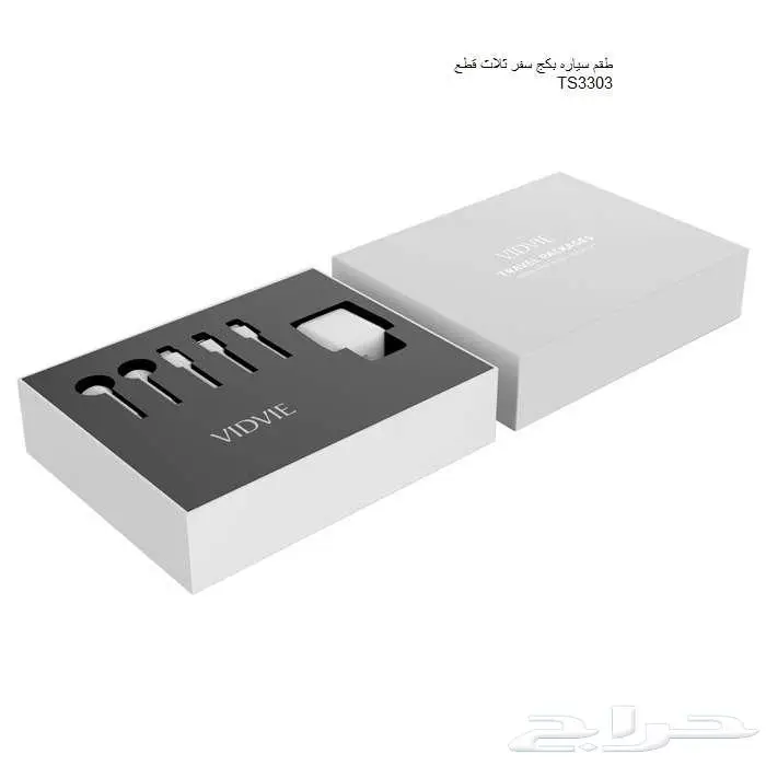 فرصة لمن يرغب ان يترزق الله 28