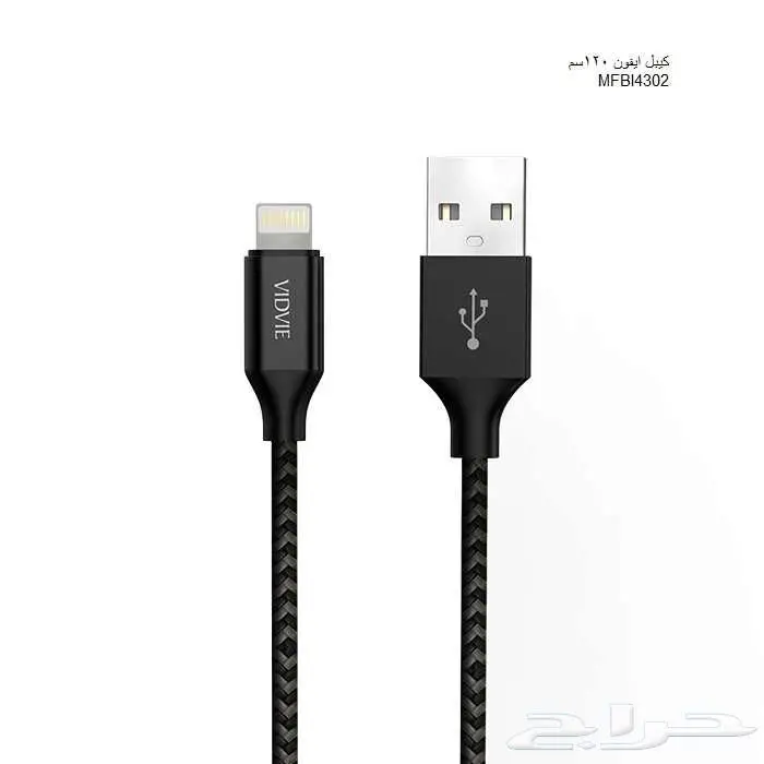 فرصة لمن يرغب ان يترزق الله 32