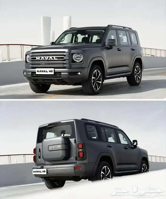 هافال H9 فل كامل دبل 2026 0