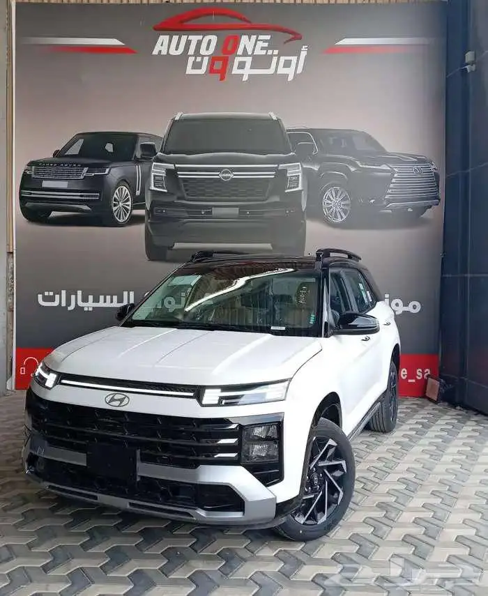 هيونداي كريتا 2.0 كمفورت جراند توتون موديل 25 1