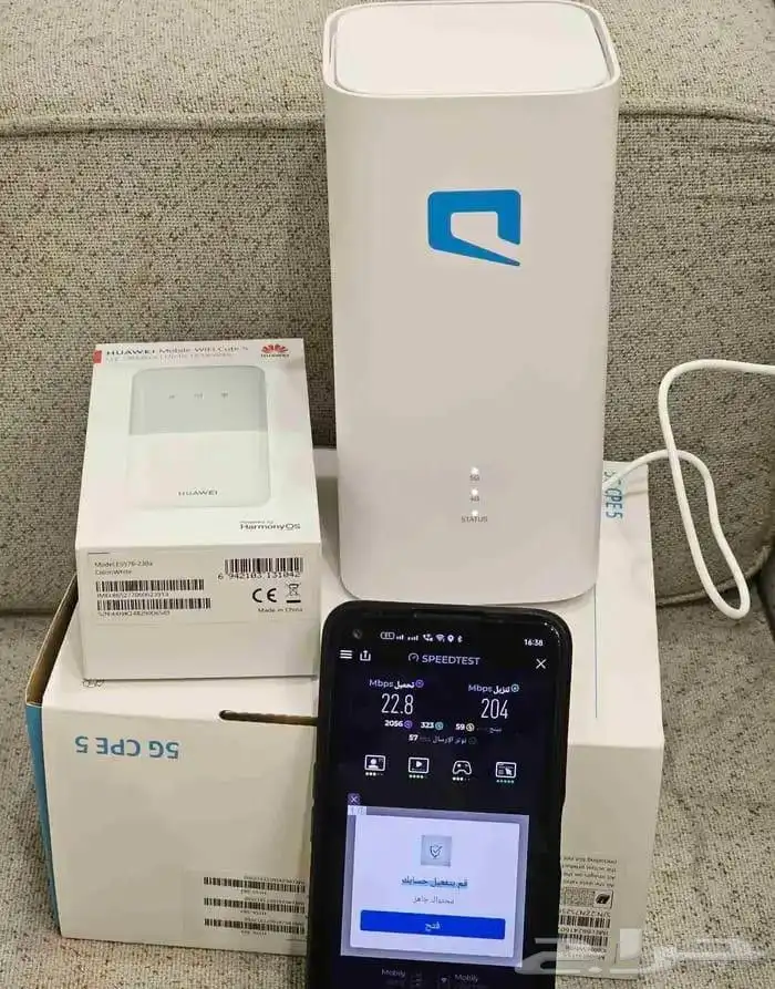 مع موبايلي السرعة تبدأ من أول دقيقه والاستقرار يدوم معك طوال 0